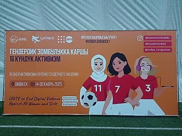 gala group: Организация мероприятий | Оформление мероприятий, Музыканты, Гелевые шары — 5