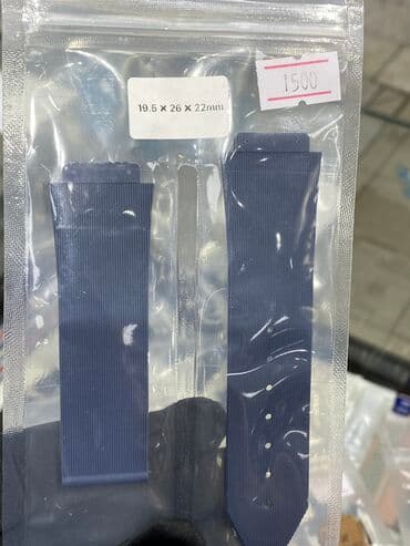 бриллиантовые комплекты фото и цены: Ремешки на часы hublot, ulysse nardin, swatch, tissot, casio и др в — 15