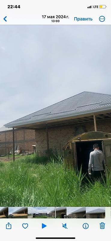 вскрытия замок: Металлический кунг/будка из толстого листового железа. - Каркас — 2