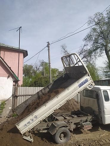 Услуги самосвала (малотоннажный). Перевозка и подача сыпучих