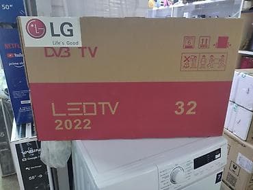 ТВ жана Видео: Телевизор LG 32 дюймовый, 80 см диагональ, Санарип встроенный, 3 — 9