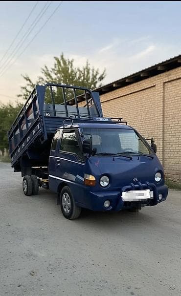Заказ портер такси по городу и региону