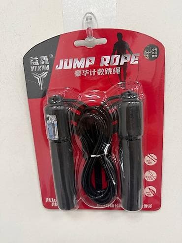 Скакалка YIXIN Jump Rope с механическим счетчиком - Тренировочная