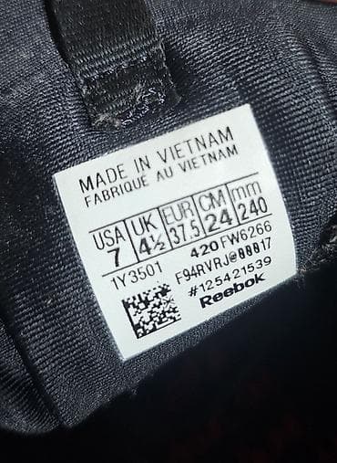 nike react: Кроссовки Reebok Zig Kinetica II Edge (уни). В отличном состоянии — 6