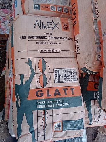 Шпаклевка Alinex, Гипсовая, Сухая