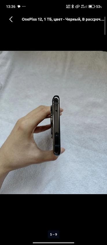 Техника и электроника: OnePlus 12, 1 ТБ, цвет - Черный, В рассрочку, 2 SIM — 6