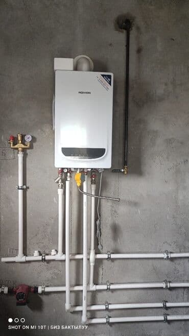 обмен на редми нот 8: Установка и замена газового котла Запуск отоплении газового котла — 1