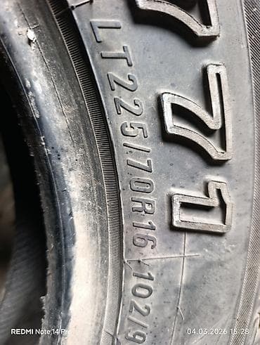 maxxis: Шины 225 / 70 / R 16, Лето, Б/у, 1 шт, Легкий коммерческий транспорт (C/LT), Maxxis — 3