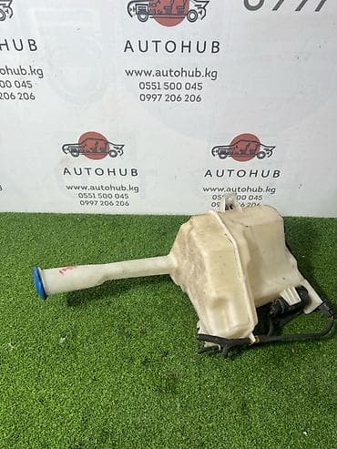 Автозапчасти: Бачок Hyundai — 1