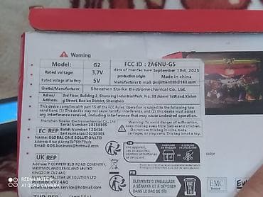 xbox 3: Портативная игровая консоль 3.5" - Экран: 3.5" (указано на коробке) - — 9