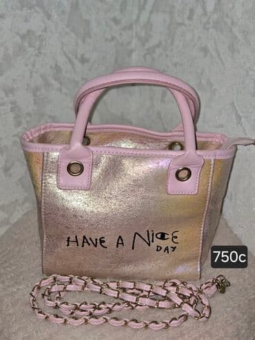 сумка для документов женская: Классическая сумка, Материал: Искусственная кожа, Регулируемый ремень, Женские — 26