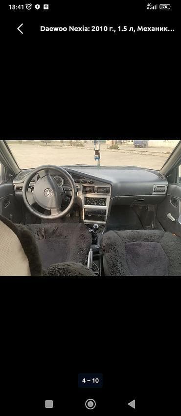 фары нексия 2: Daewoo Nexia: 2010 г., 1.5 л, Ручные, Бензин, Седан — 7