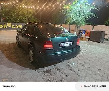 Volkswagen: Volkswagen Bora: 2000 г., 1.6 л, Механика, Бензин, Седан — 5