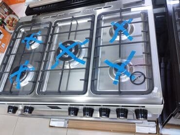 горняк котел: Комбинированная, Механическое, Напольная, Новый, Рассрочка — 6