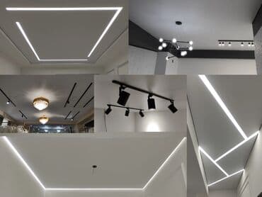 Дизайн, проектирование: Натяжной потолок Матовое Демонтаж, Монтаж, Бесплатная консультация — 1