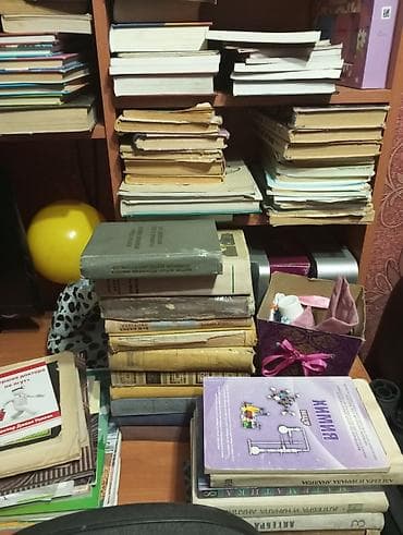 пыль: Собрание книг — художественная и научно‑популярная литература — 1