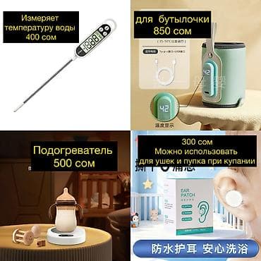 marvel legends: Молокоотсос, Новый — 2