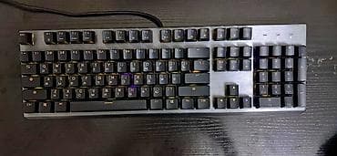цветная ксерокопия цена: Клавиатура, Механическая, Проводное подключение, Размер: 100% — 3