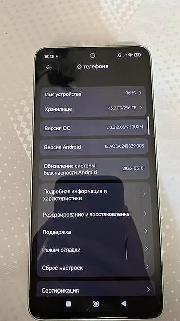 планшет lingbo: Redmi, Redmi Note 13R, Б/у, 256 ГБ, цвет - Зеленый — 2