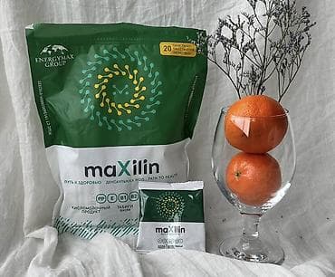 открыто: Maxilin Superprobiotics —живой, натуральный чудо пробиотик, устойчивый — 9