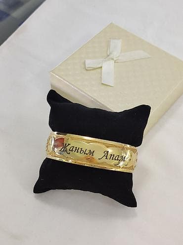 peri: Браслет, Проба 925, Женские, Новый — 2