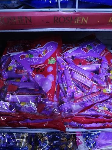 кондитерские оборудования: Продаю оптом и в розницу кондитерские изделия, сгущёнку — 2