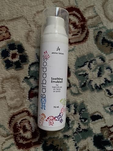 face: Anna Lotan Barbados Soothing Emulsion — успокаивающая эмульсия для — 1