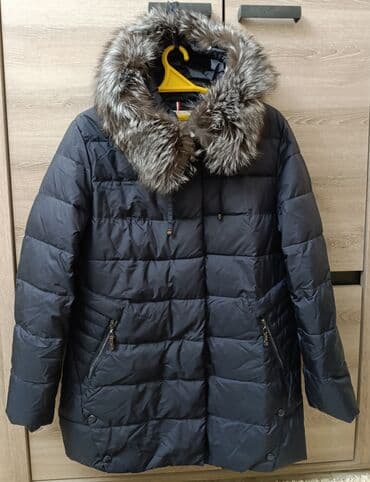 кардиганы бу: Куртка женская со съемным воротником.Зимняя,отлично сохраняет тепло — 1