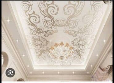 натяжные потолки 3д фото цены: Натяжной потолок Глянцевое, Матовое, 3D потолки Бесплатный замер, Гарантия, Бесплатная консультация — 7