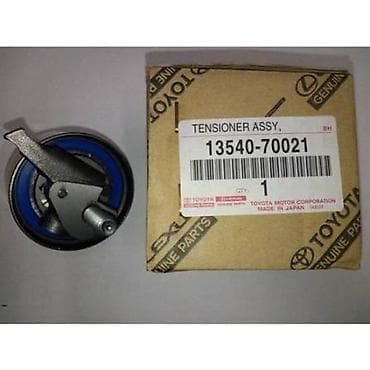 g2 master: Натяжитель Toyota 2001 г., Новый, Оригинал, Япония — 1