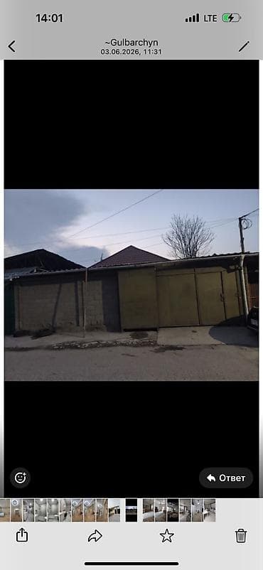 выбор: 🏡 Продаётся уютный дом в отличной локации! ✨ Дом с качественным — 7
