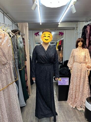 платье с люрексом больших размеров: Вечернее платье, Русалка, Длинная модель, С рукавами, 2XL — 3