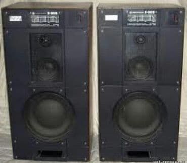 S90B в отличном состоянии все работает.пара