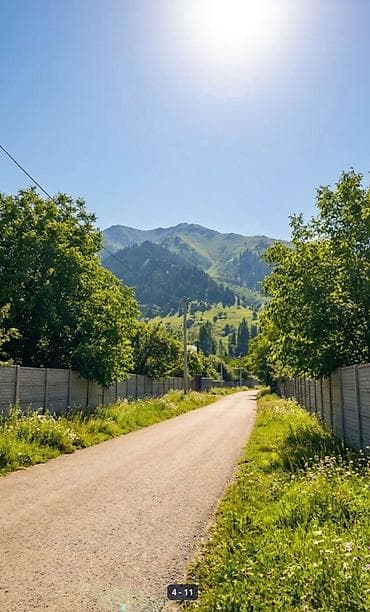 Кыймылсыз мүлк: 16 соток, Курулуш, Кызыл китеп — 6