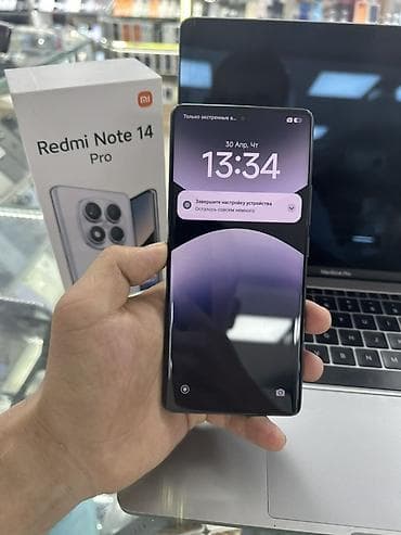 redmi not 10c: Redmi, Redmi Note 14 Pro, Б/у, 256 ГБ, цвет - Черный, 2 SIM — 2