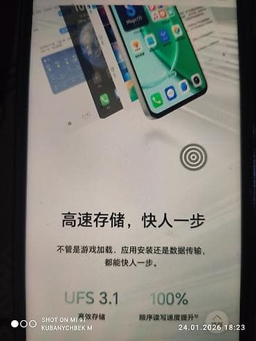 сколько стоит детские часы: Honor Play, Б/у, 256 ГБ, 2 SIM — 5