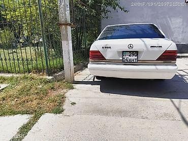 w140 дизел: Mercedes-Benz S-Class: 1993 г., 2.8 л, Автомат, Бензин, Седан — 5