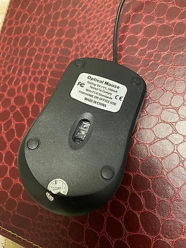 Электронные книги: Продаю компьютерную мышь — 3