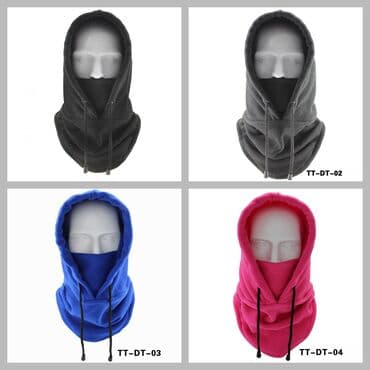 Спорт и отдых: Шапка-балаклава. TT-DT Теплосберегающая, ветрозащитная, легкая — 2
