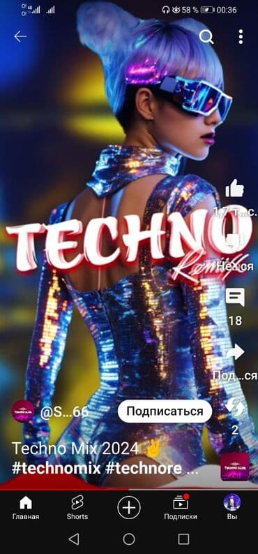 портативные колонки clint: Колонки Калонка в аренду Колонка Аренда колонки Блютуз колонка Колонка — 7