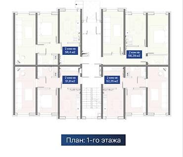 купим квартиру: 1 комната, 28 м² — 8