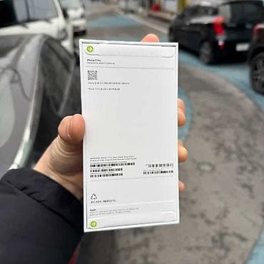 apple tab: IPhone 17 Pro, Новый, 256 ГБ, Белый, Кабель, Коробка, 100 % — 3