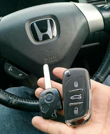 Бала бакчалар, бала багуучулар: Изготовление Чип Ключей Ремонт замков прошивка Аварийное вскрытие — 1