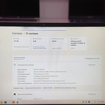 i5 6600k: Для программирования, Б/у, Intel Core i7, ОЗУ, RAM: 16 ГБ — 6
