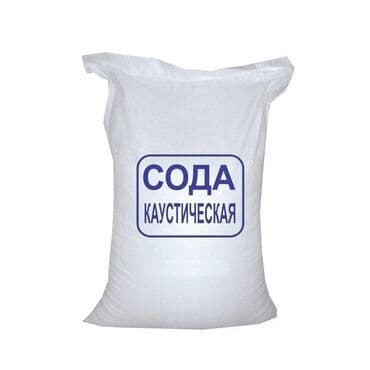 средство для чистки труб: Каустическая сода. Каустическая сода (NaOH), широко применяется в — 1