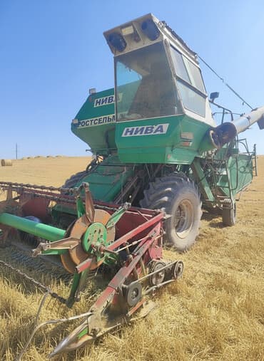 гусеничный мотоблок: Ассалом алейкум жаамат комбайн сатылат Енисей мост матавила гидро — 2