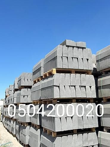 бордюры бетонные: Бордюр, Гарантия, Установка, Бесплатный выезд — 5