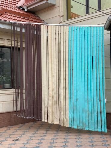 жалюзи вертикальные цена: Штора для беседки, Готовое изделие, Б/у, Для беседки, Для зала, Для офиса — 1