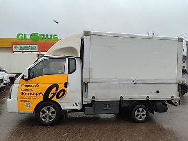 Продажа квартир: Продаю дом — 1