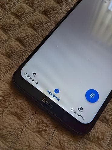 iphone 11: Redmi, Redmi 8, Б/у, 64 ГБ, цвет - Синий, 2 SIM — 6